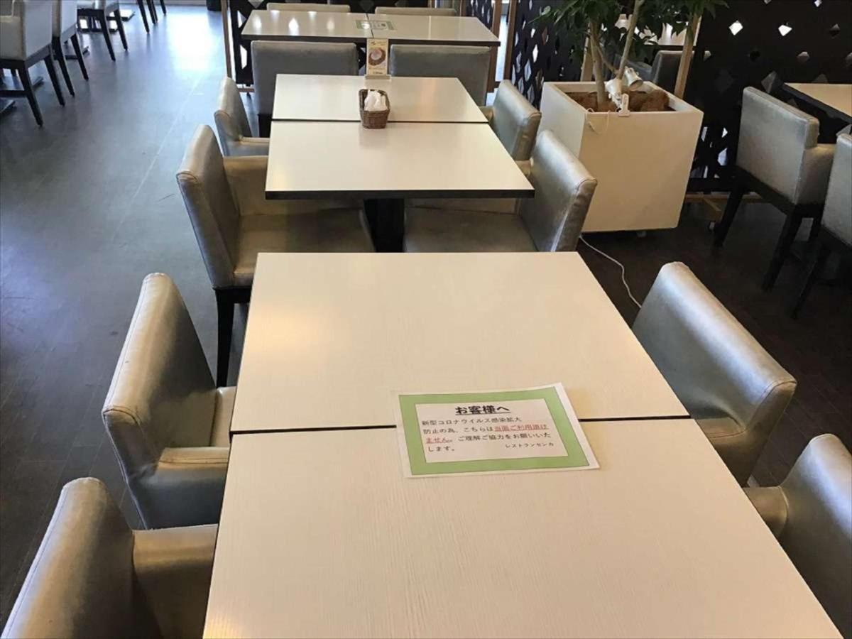 Ikeda  Green Rich Hotel Osaka Airport מראה חיצוני תמונה